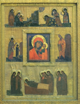 Рерих Н.К. Пермский иконостас. Богородичные Праздники 