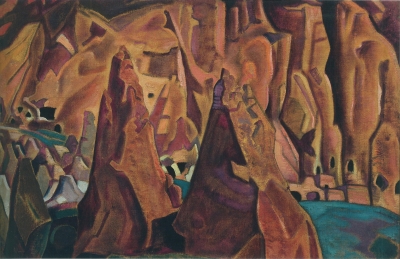 Рерих Н.К. пещеры в скалах нью-мексико. 1921.