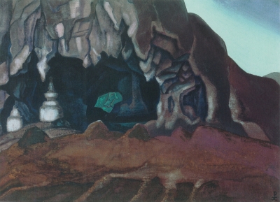 Рерих Н.К. священная пещера. 1931.