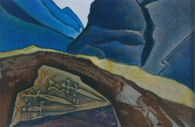Рерих Н.К. Три меча (эскиз). 1935.