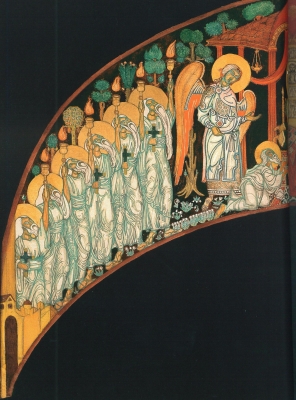 Рерих Н.К. Три невидимого бога. (эскиз росписи для храма в с.Талашкино). 1911.