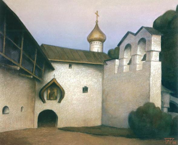 Dvor pskovo pechorskogo monastiria 1988 cikl pskovskovska zemla