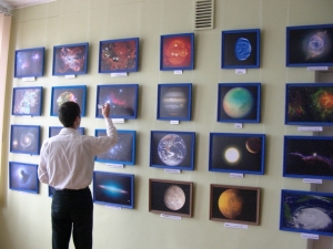 Выставка в Запорожье космисты